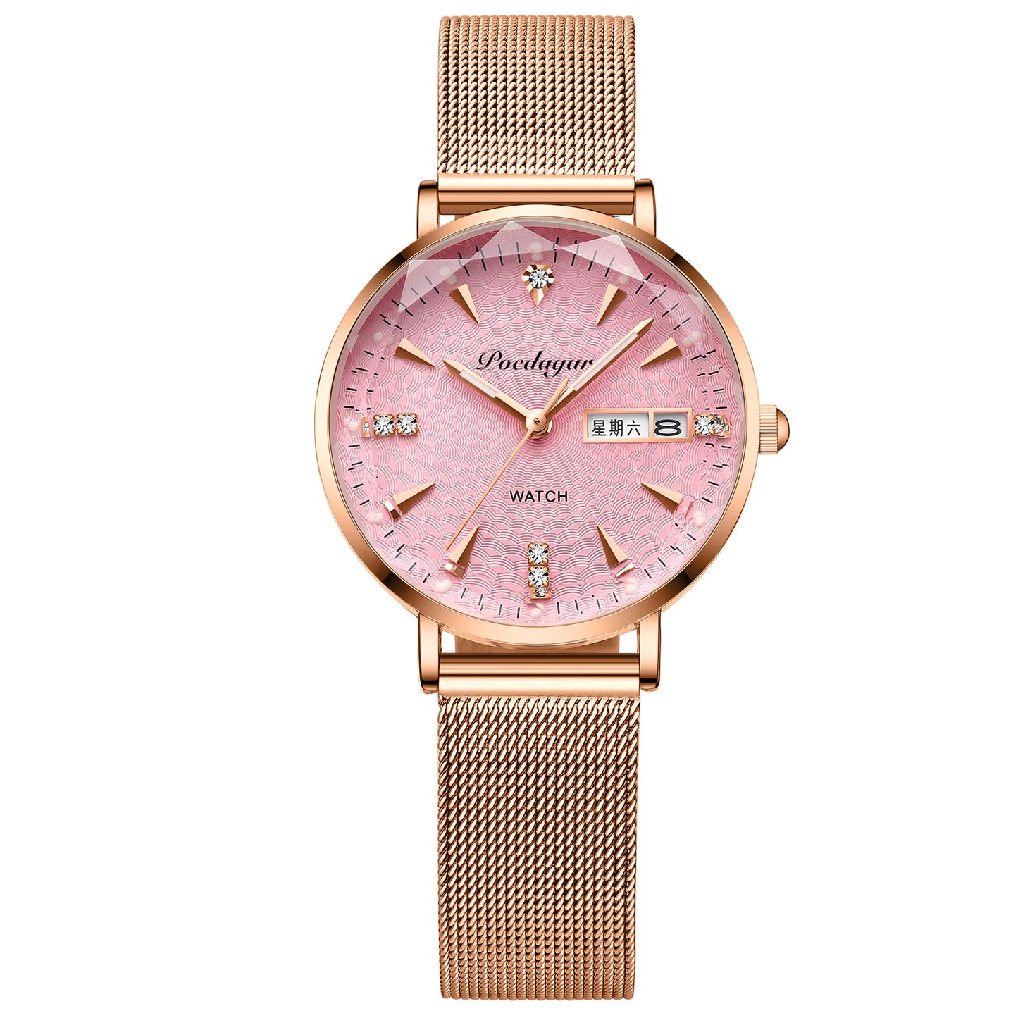 Women's Double Calendar Quartz Watch