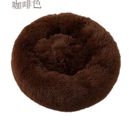 Soft Dog Bed for Large Dogs