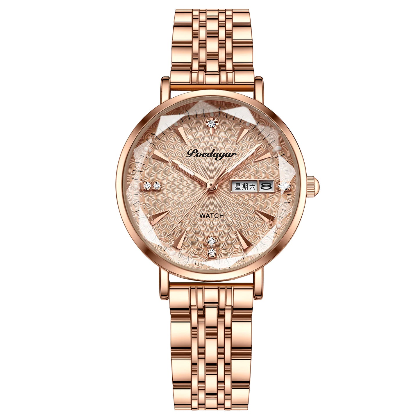 Women's Double Calendar Quartz Watch