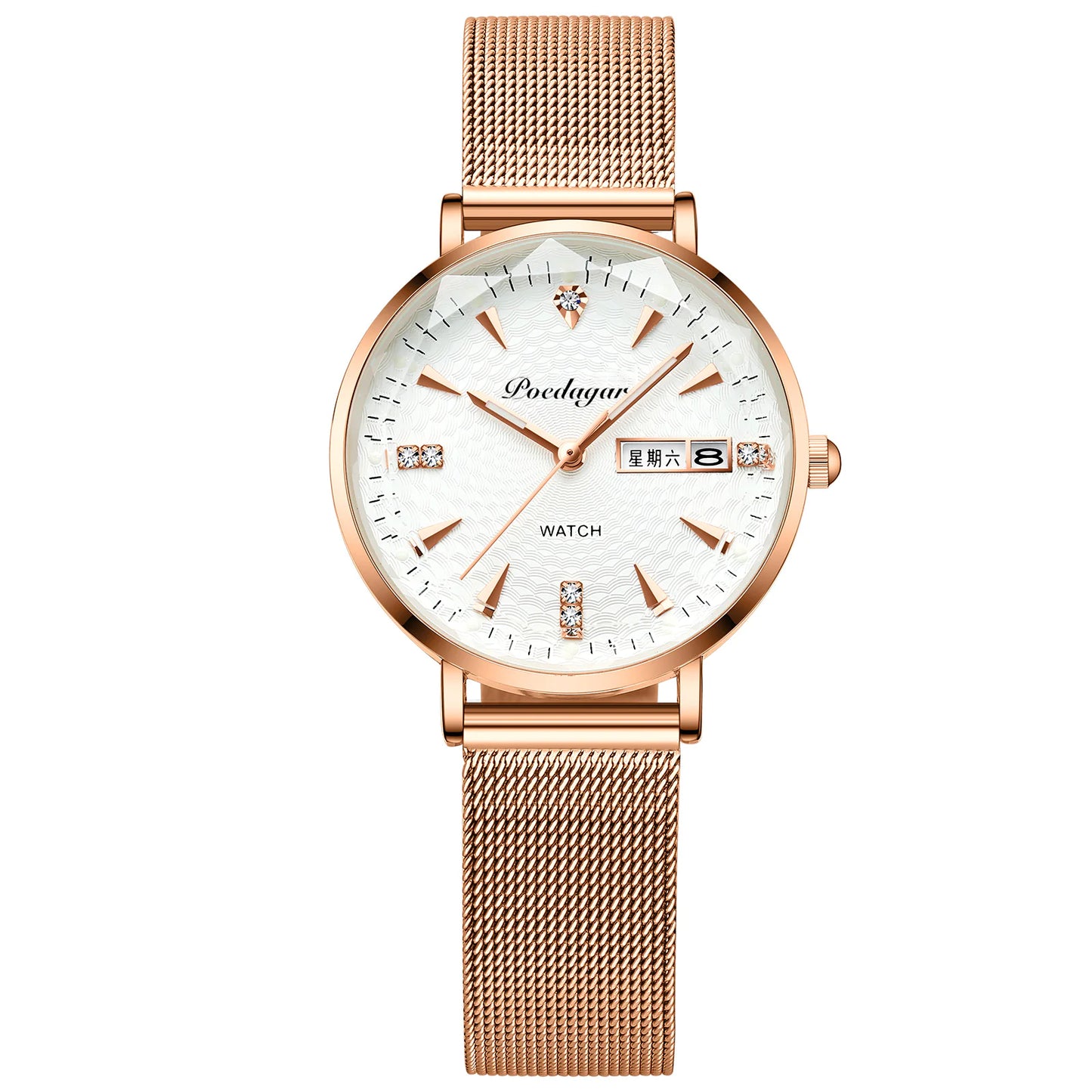 Women's Double Calendar Quartz Watch